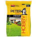 Грунт PETER PEAT Для газонов линия Хобби 50л