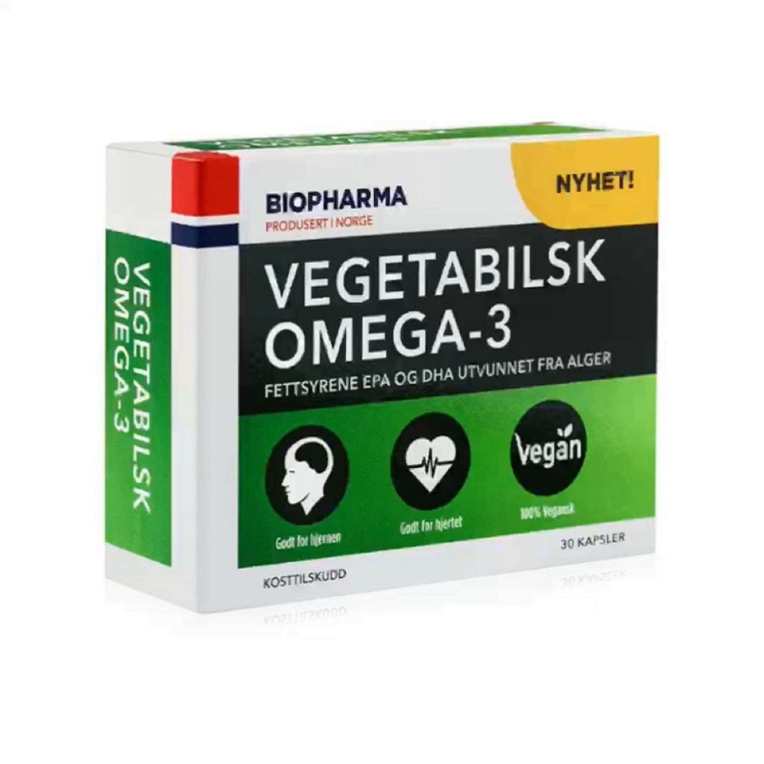 БАДы Biopharma Вегетарианская Омега 3 из водорослей Vegetabilsk Omega 3 - фото 6