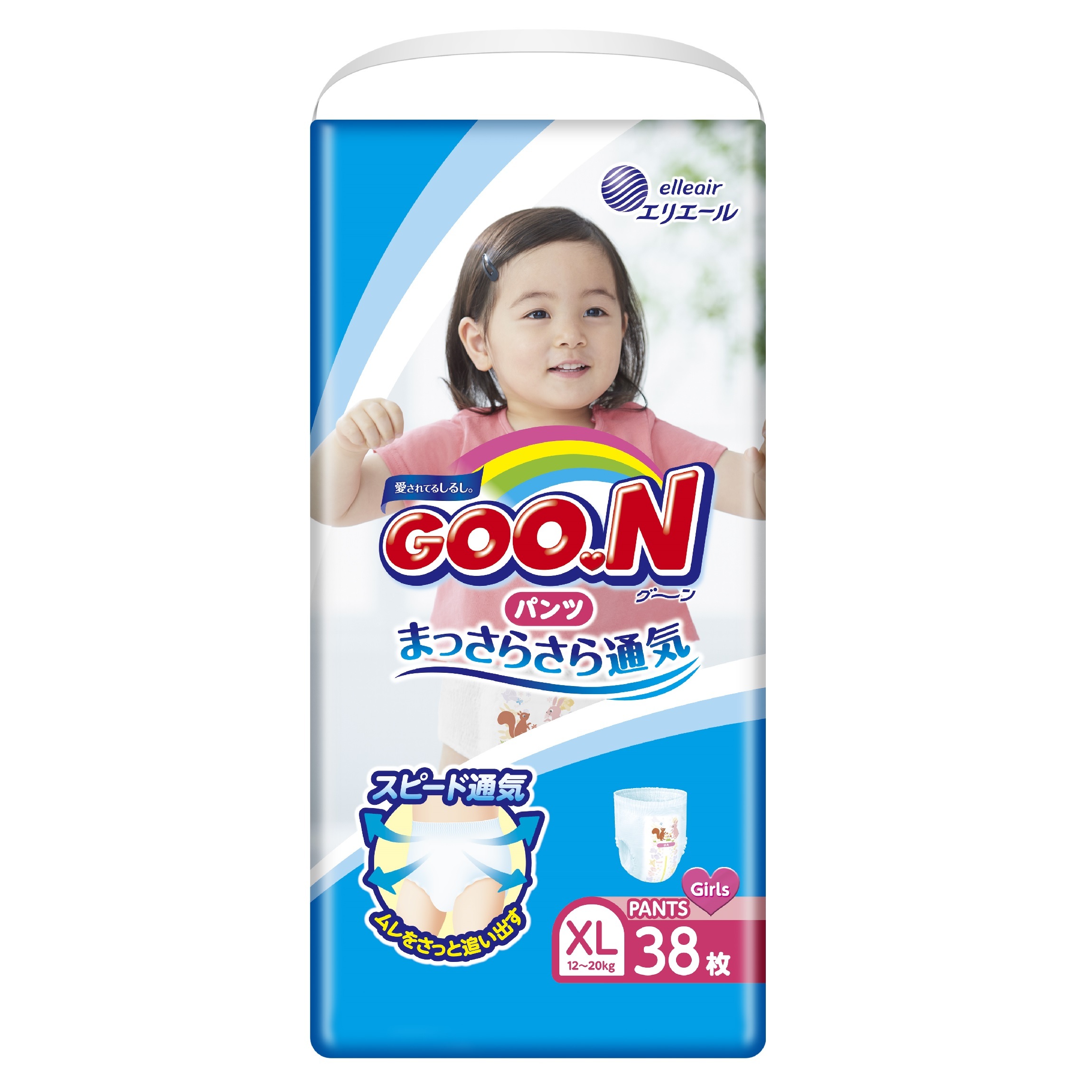 Подгузники-трусики для девочек Goon XL 12-20кг 38шт - фото 1