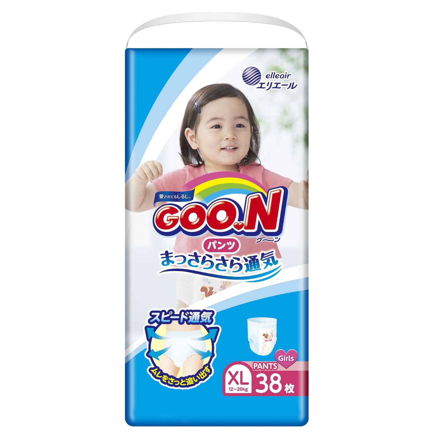 Подгузники-трусики для девочек Goon XL 12-20кг 38шт - фото 1