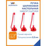 Ручка шариковая WORKMATE синие чернила на липучке 3 шт арт 14-8307