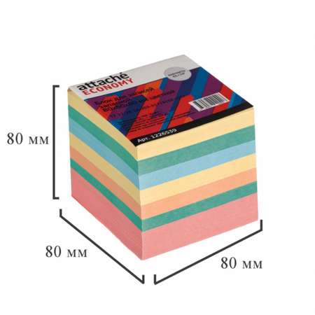 Блок для записей Attache Economy запасной 8х8х8см 5 цветов 2 штуки