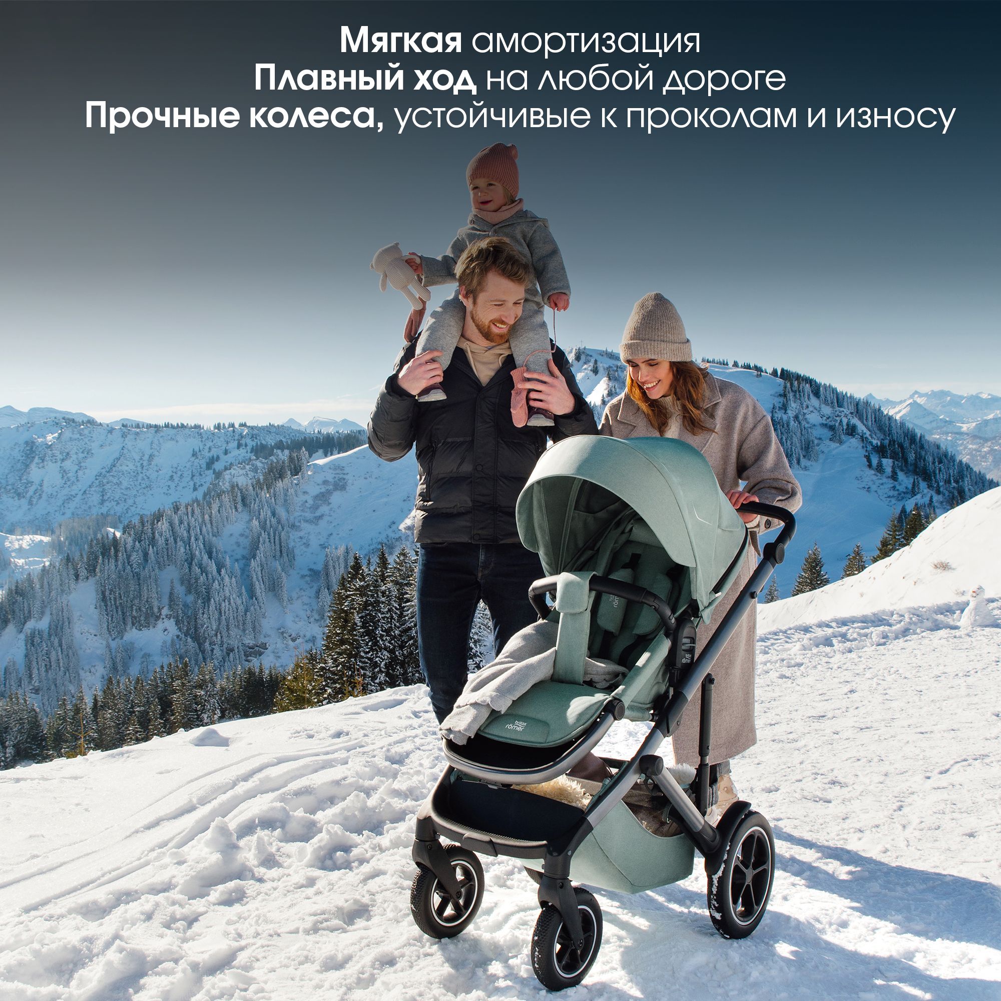 Коляска Britax Roemer 2 в 1 Smile 5Z Midnight Grey - фото 11