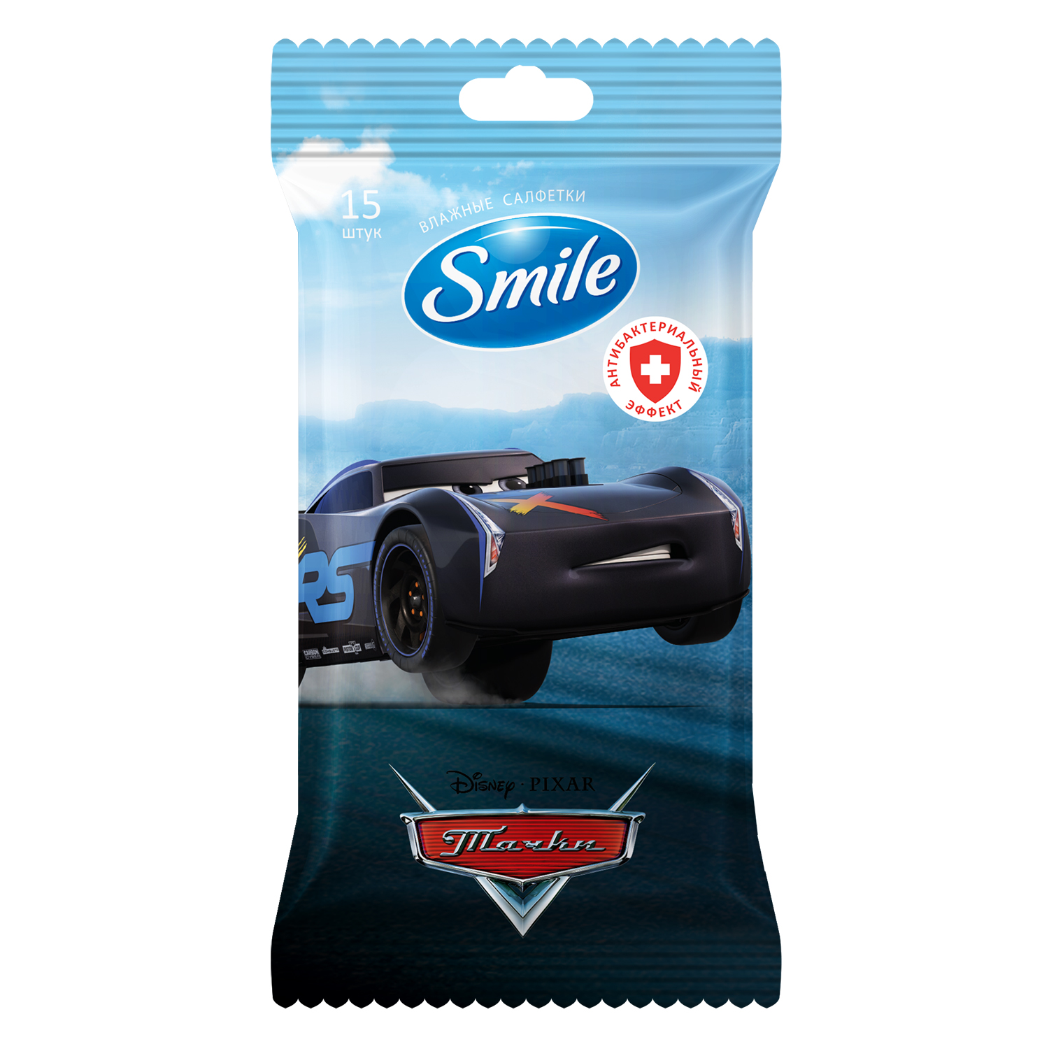 Салфетки Smile Cars антибактериальные 15шт в ассортименте - фото 2