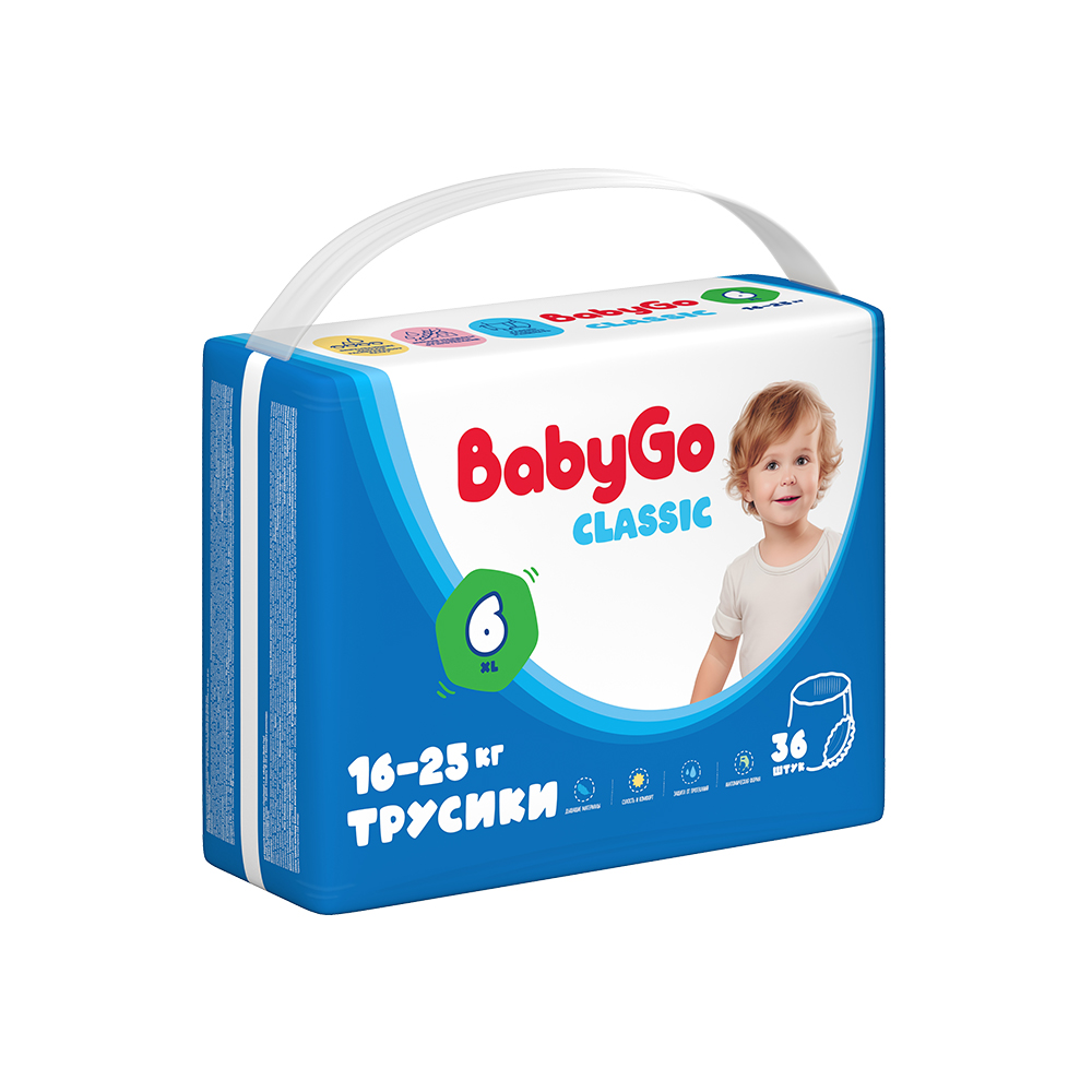 Трусики Baby Go XL 16-25кг 36шт - фото 10