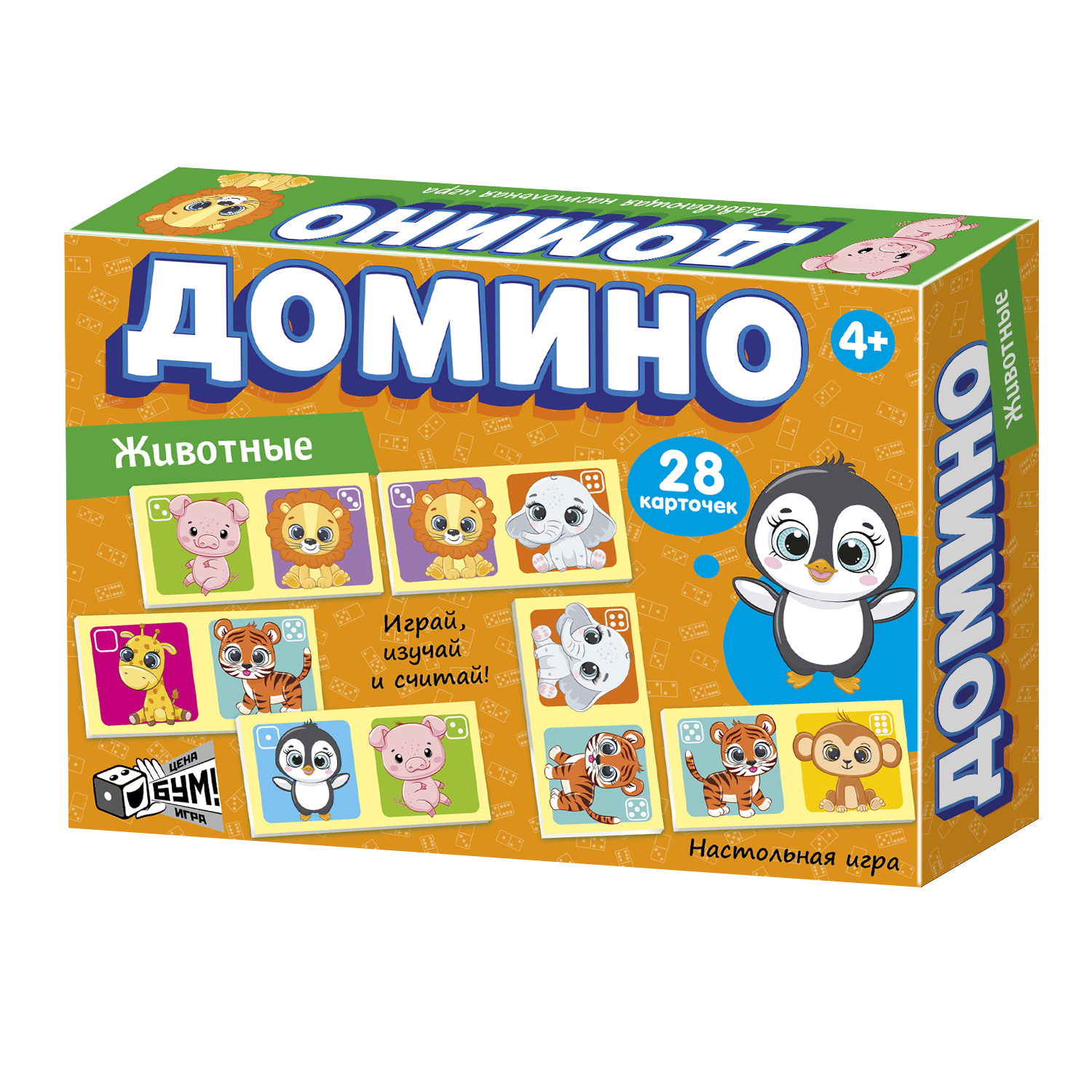 Игра настольная Русский стиль Домино Животные - фото 7