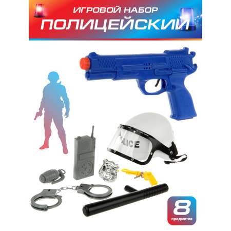 Игрушка Veld Co Полицейский (экипировка)