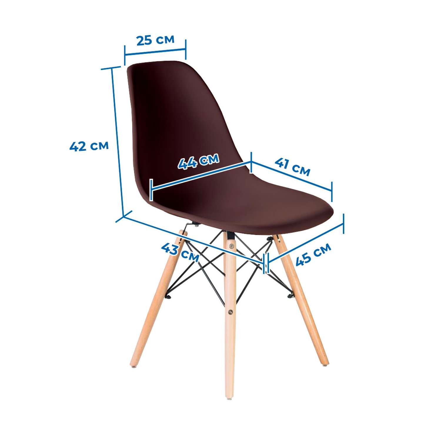 Набор стульев 2 шт SOKOLTEC HW9001-2BN - фото 2
