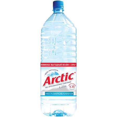 Вода питьевая Arctic природная негазированная 1.25 л