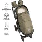 Конверт зимний AmaroBaby меховой Snowy Travel Хаки 105 см