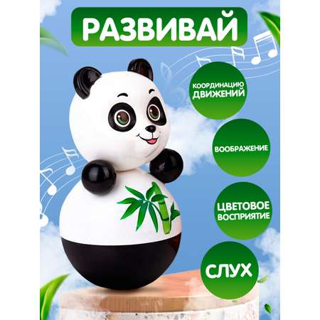 Игрушка Котовские неваляшки Панда со звуком 28 см