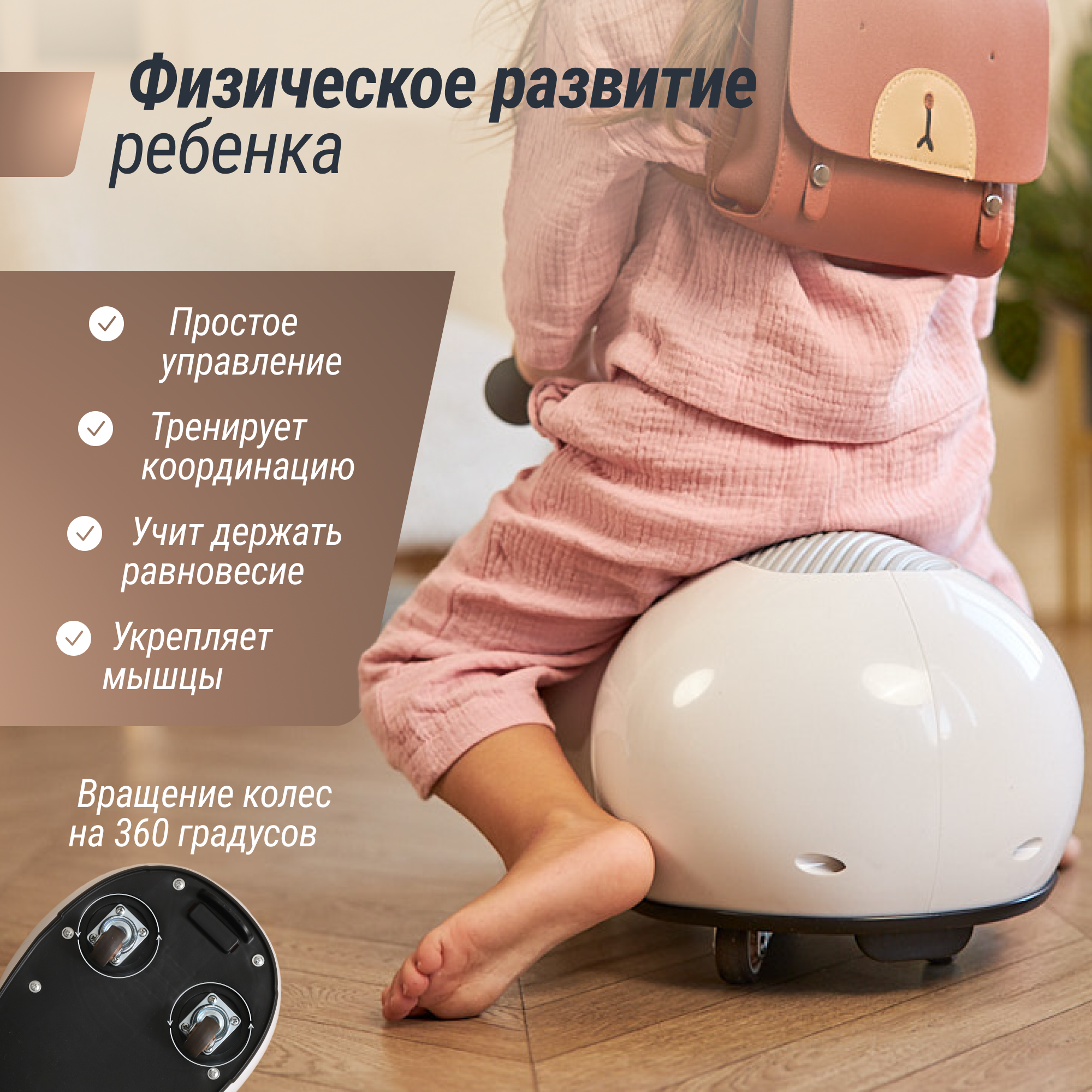 Толокар UNIX Kids Peanut Grey машинка каталка - фото 2