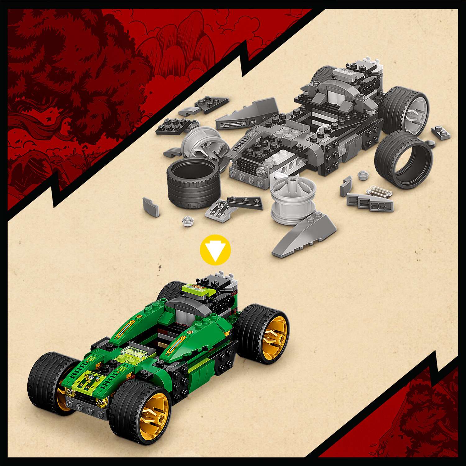 Конструктор LEGO Ninjago Гоночный автомобиль ЭВО Ллойда 71763 - фото 5