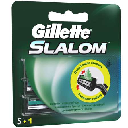 Сменные кассеты GILLETTE Slalom Plus5+1(6шт)