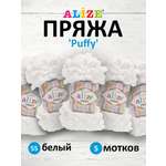 Пряжа для вязания Alize puffy 100 г 9 м микрополиэстер фантазийная плюшевая 55 белый 5 мотков