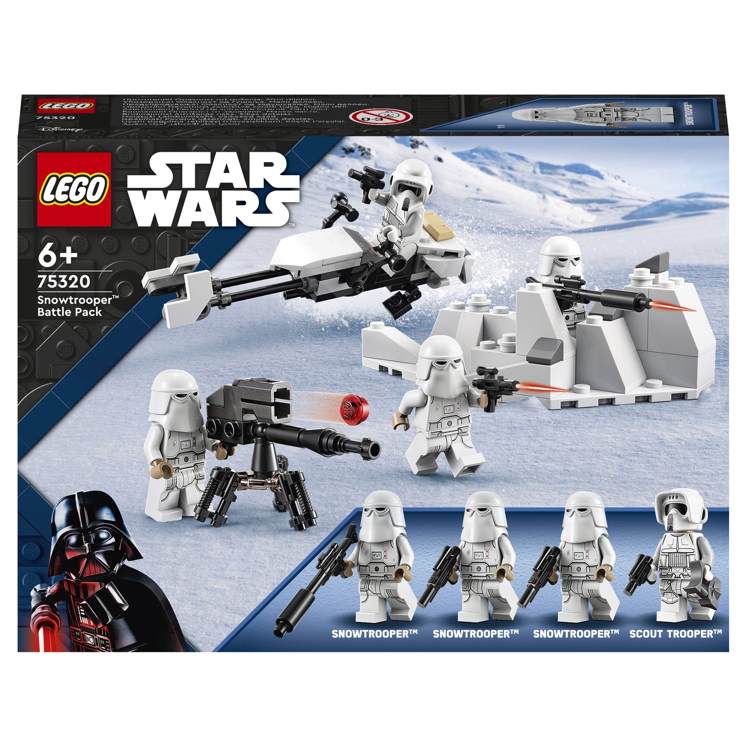 Конструктор LEGO Star Wars tbd IP LSW1 2022 75320 - фото 2