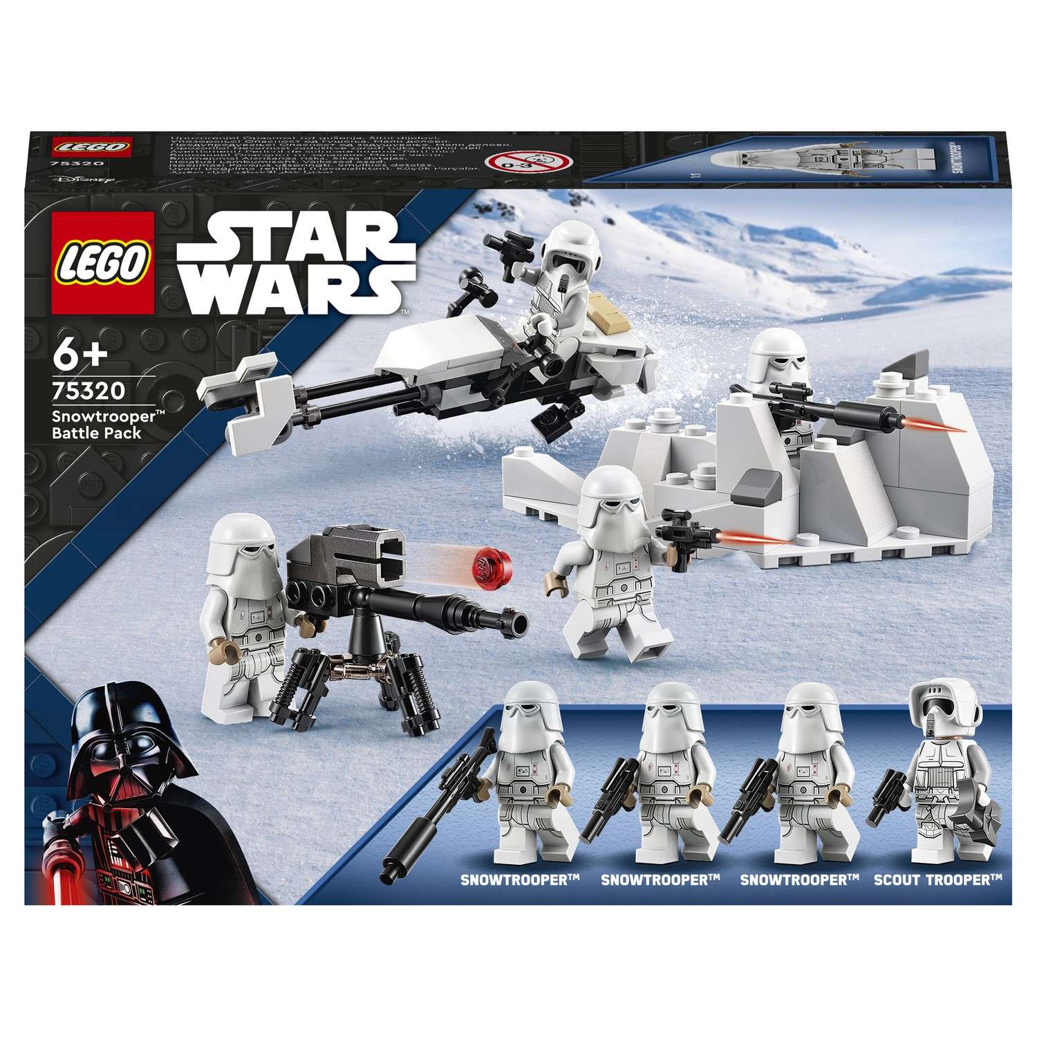 Конструктор LEGO Star Wars tbd IP LSW1 2022 75320 - фото 2