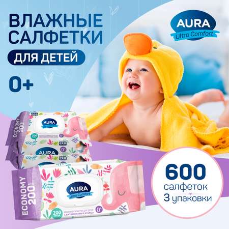 Cалфетки AURA ultra comfort влажные детские 0+ 200х 3шт