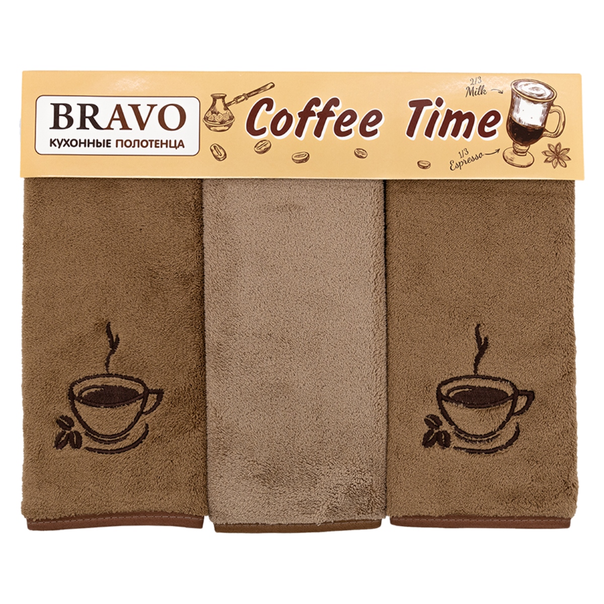 Комплект полотенец для кухни Bravo Coffee Time 30х50 см 3 шт - фото 1