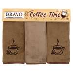 Комплект полотенец для кухни Bravo Coffee Time 30х50 см 3 шт