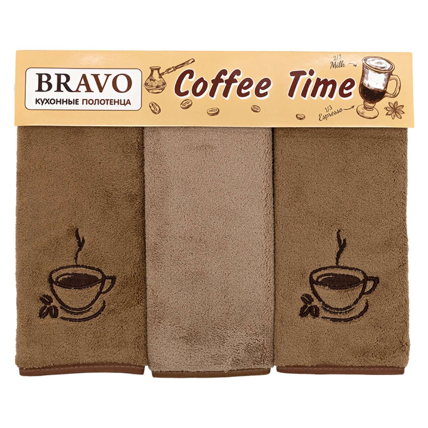 Комплект полотенец для кухни Bravo Coffee Time 30х50 см 3 шт - фото 1