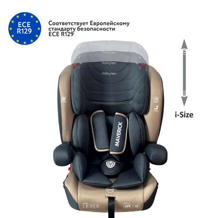 Автокресло Babyton Maverick Beige Isofix 1/2/3 (9-36 кг)