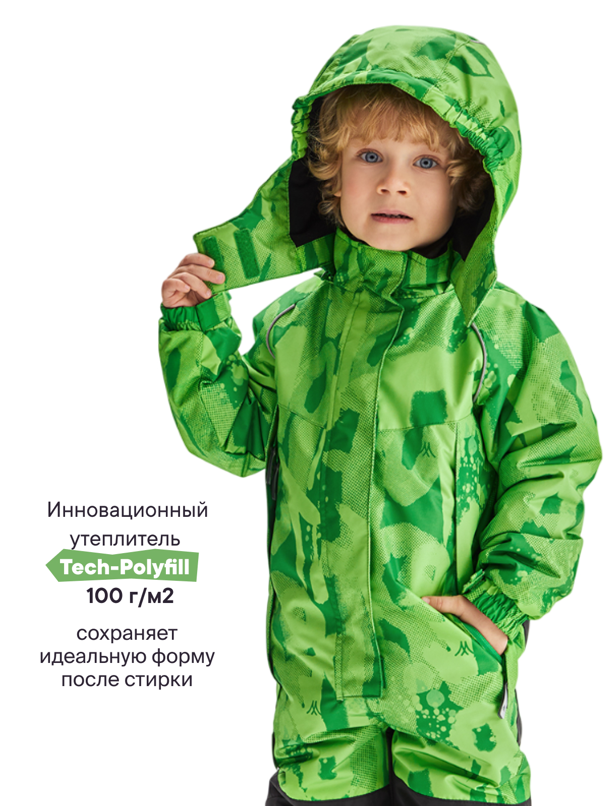 Комбинезон Premont SP321107KLIMEGREEN - фото 3