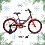 Велосипед NRG BIKES ALBATROSS 20 black-red