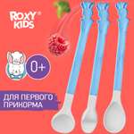 Набор ложек ROXY-KIDS для первого прикорма bunny cook цвет голубой