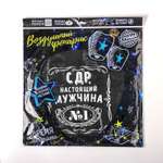 Бумажный шар Страна карнавалия