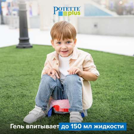 Пакеты Potette Plus для дорожных горшков сменные одноразовые 30 шт