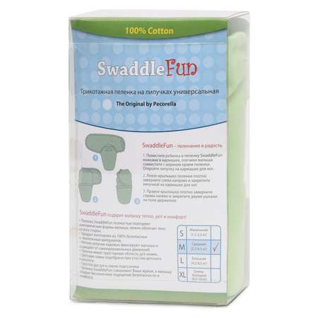 Пеленка Pecorella SwaddleFun на липучках L 4.5-8.5кг Light Green