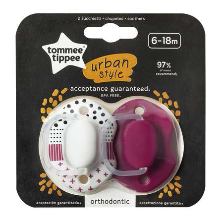 Пустышки Tommee tippee c 6 до 18месяцев 2шт Бордовые 43341965