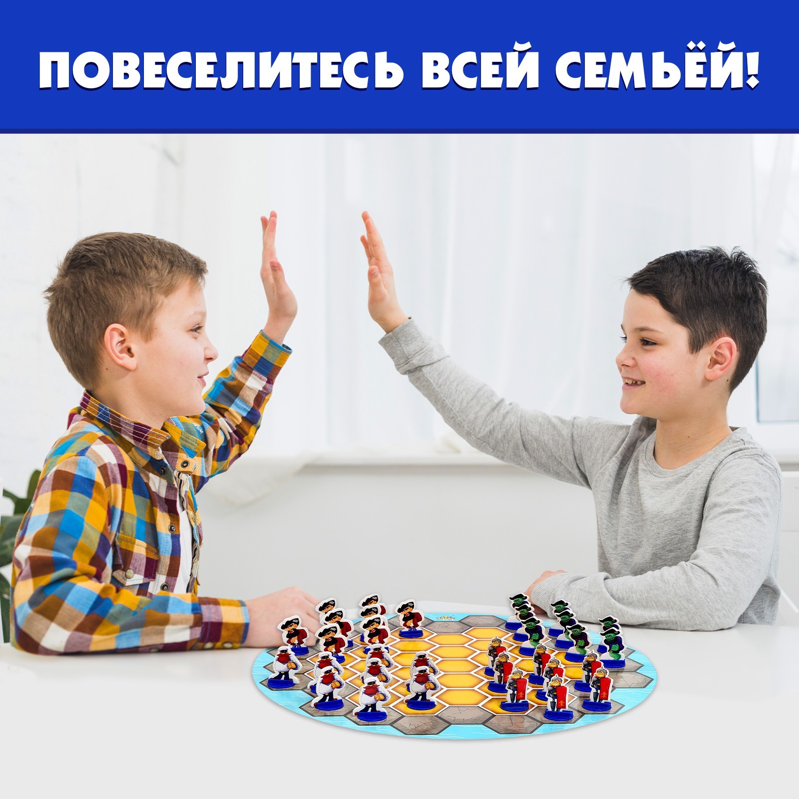 Настольная игра Лас Играс KIDS - фото 6