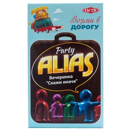 Настольная игра Tactic Games Alias Party (компактная версия)