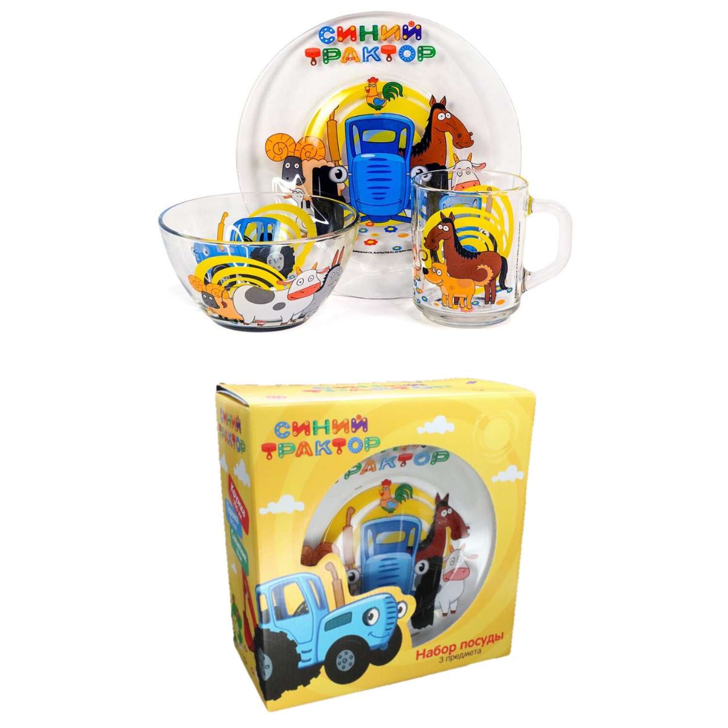 Набор детской посуды Синий трактор из стекла - фото 1