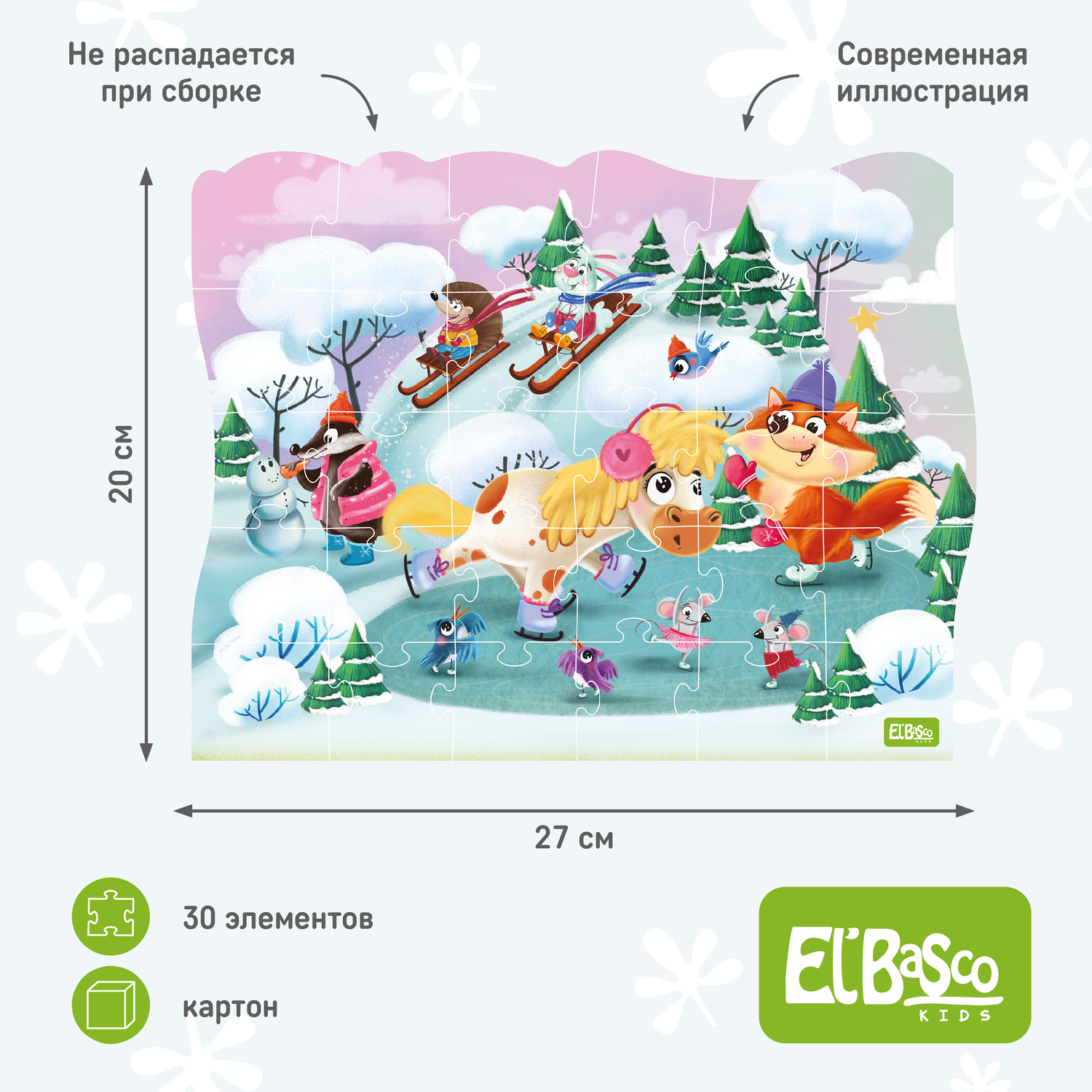 Пазл детский El’BascoKids 27х20 см Времена года Зима 30 элементов - фото 2