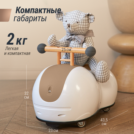 Толокар UNIX Kids Peanut Brown машинка каталка детская для мальчиков бибикар девочек и малышей