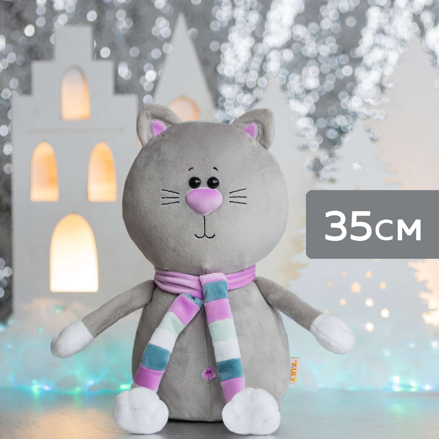Мягкая игрушка KULT of toys Плюшевый котик Томас серый 35 см - фото 1