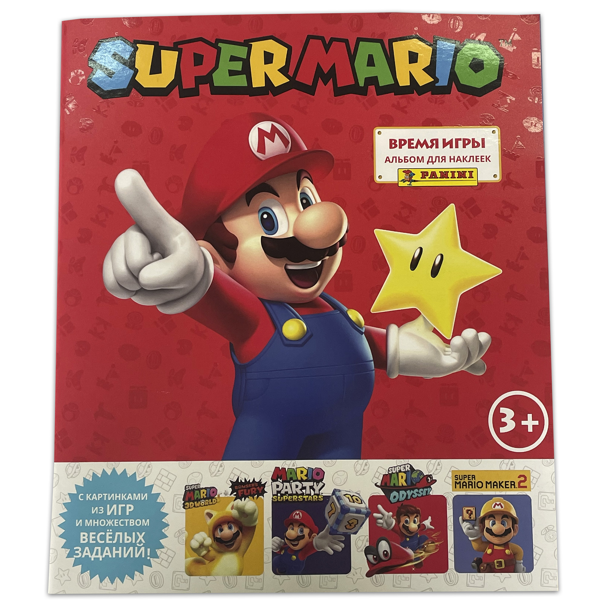 Альбом Panini Super Mario Супер Марио - фото 11