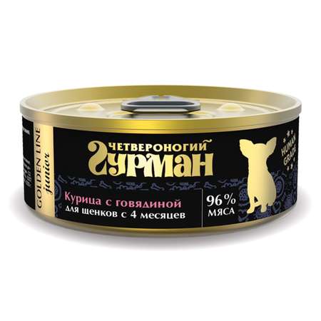 Корм для щенков Четвероногий Гурман 100г Golden курица с говядиной в желе