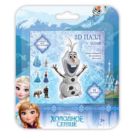 Пазл IQ 3D PUZZLE Frozen Олаф 16127