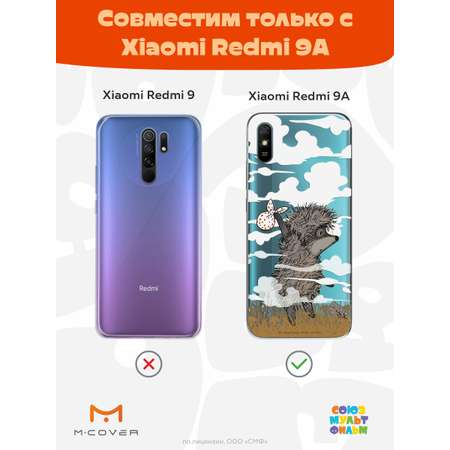 Силиконовый чехол Mcover для смартфона Xiaomi Redmi 9A Союзмультфильм Ежик в тумане и дымка