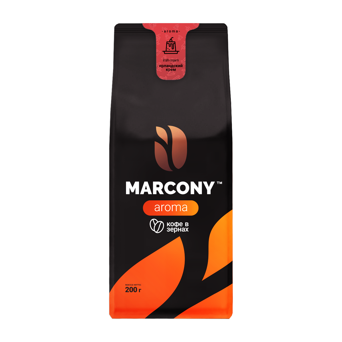 Кофе в зернах Marcony Aroma со вкусом Ирландского крема 200 г - фото 1