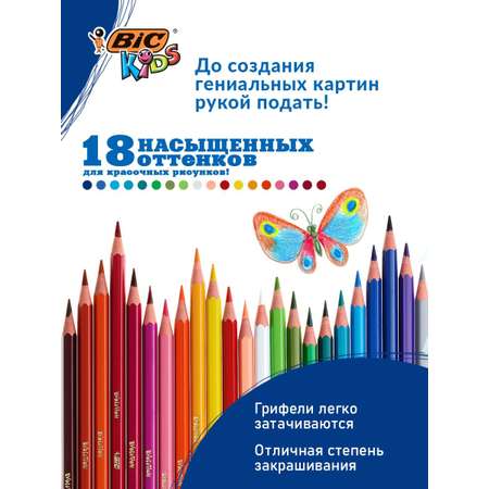 Карандаши цветные BIC Evolution 18 цветов