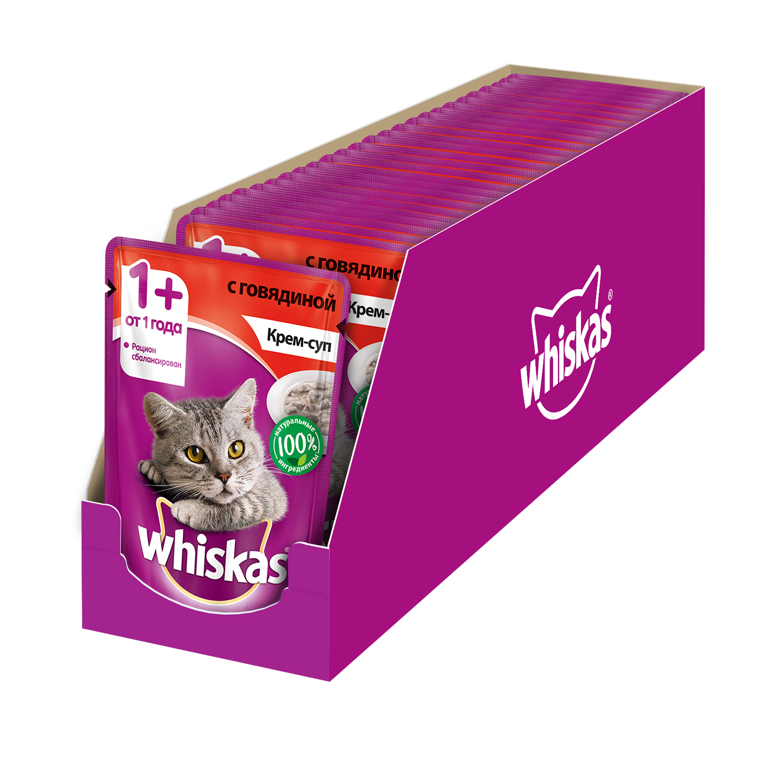 Корм влажный для кошек Whiskas 85г крем-суп с говядиной пауч - фото 3