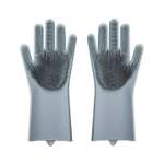 Силиконовые перчатки Rabizy Многофункциональные серые