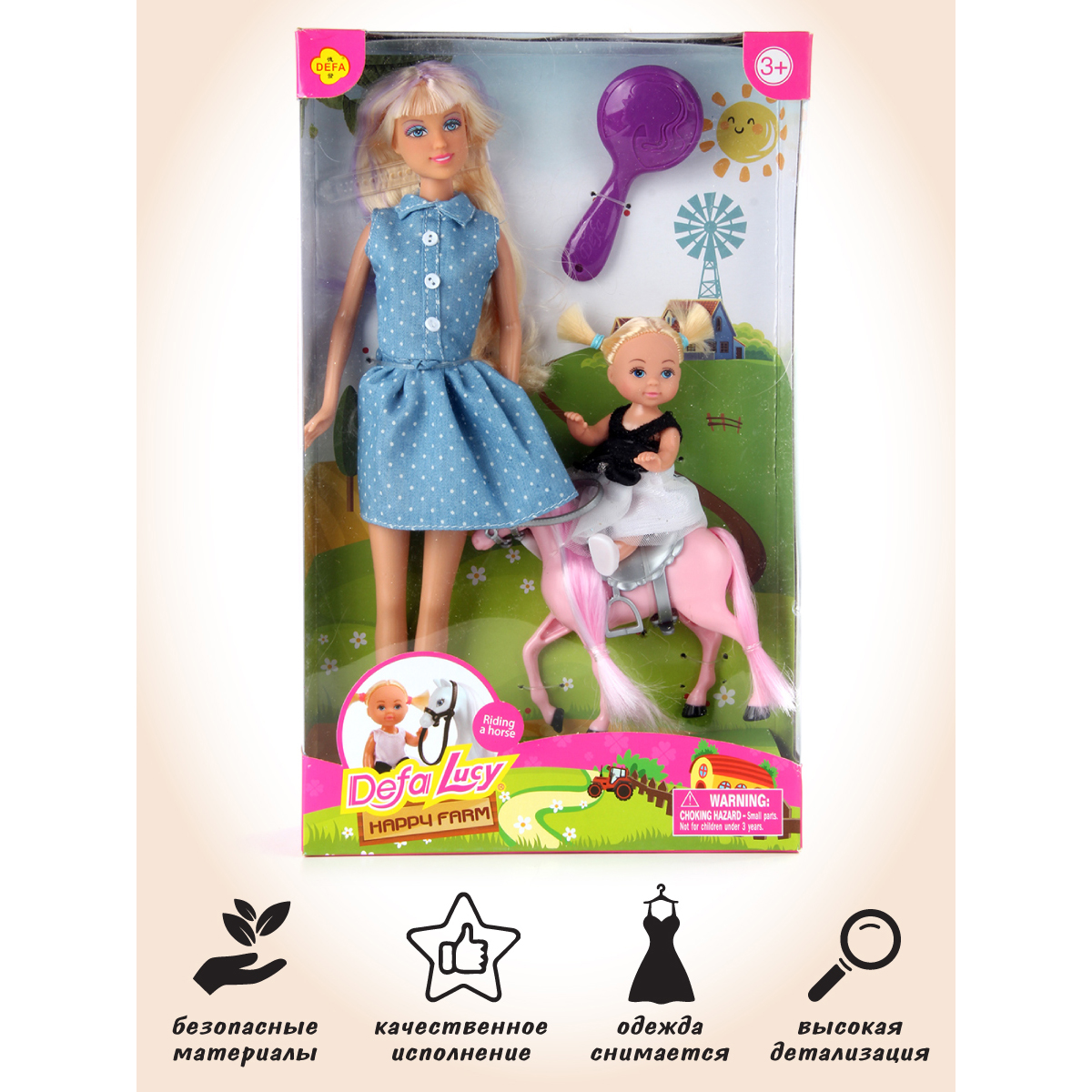 Кукла модель Барби Veld Co с малышкой и лошадкой 102361 - фото 1