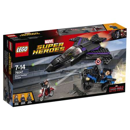 Конструктор LEGO Super Heroes Преследование Чёрной Пантеры (76047)