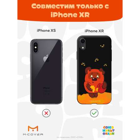 Силиконовый чехол Mcover для смартфона Apple iPhone XR Союзмультфильм Медвежонок и мед